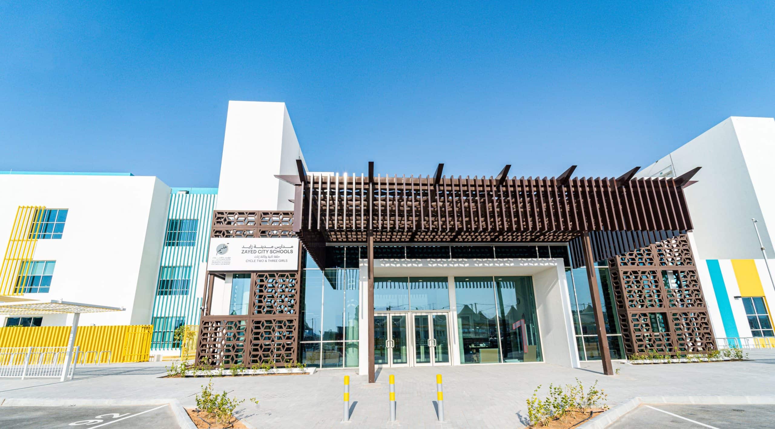 Zayed City School PPP Abu Dhabi